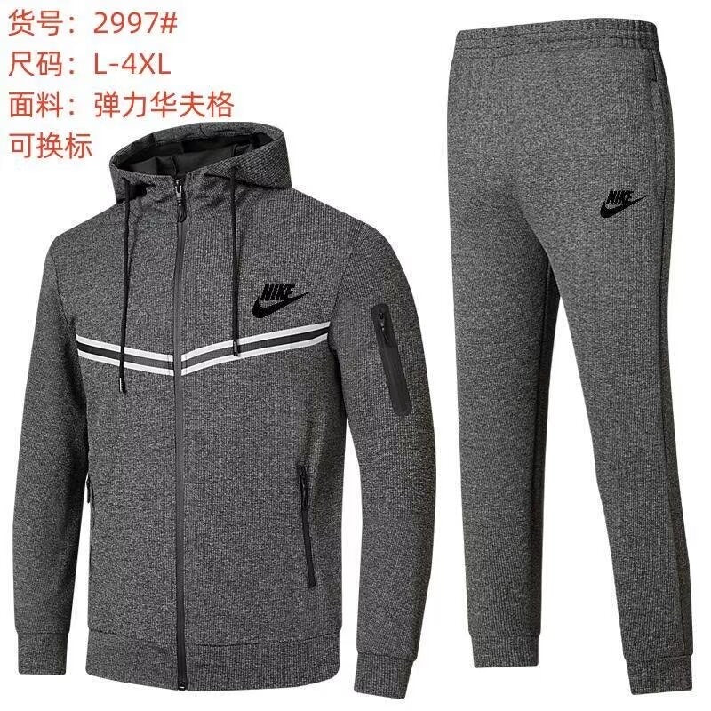 Authentic Tracksuit