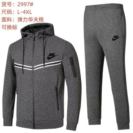 Authentic Tracksuit